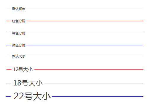 输入图片说明