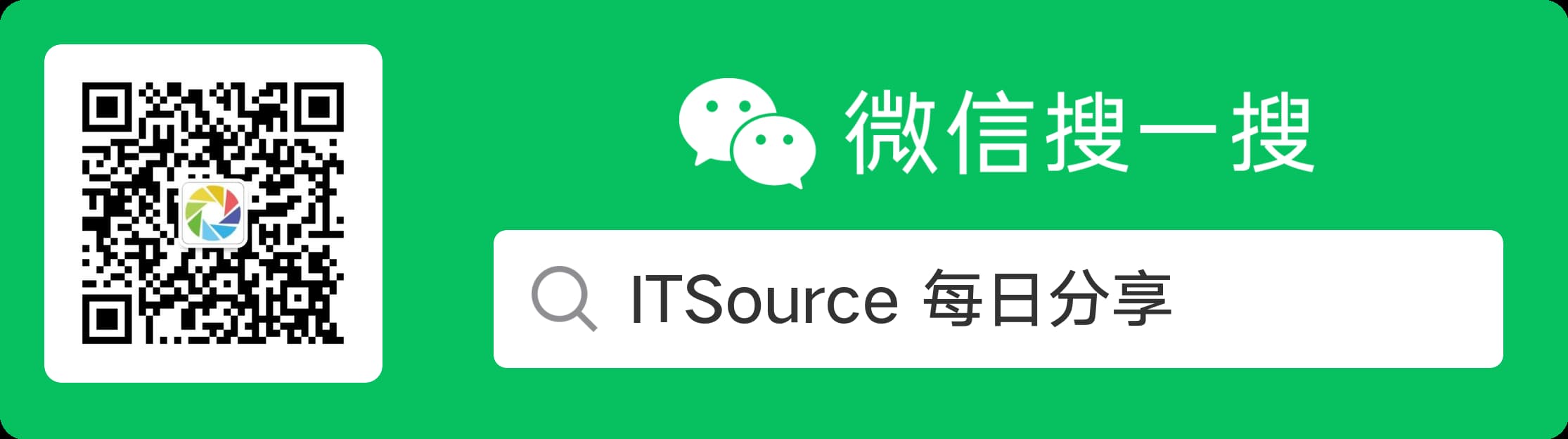 关注 微信公众号 ! 获取更多学习资源呀