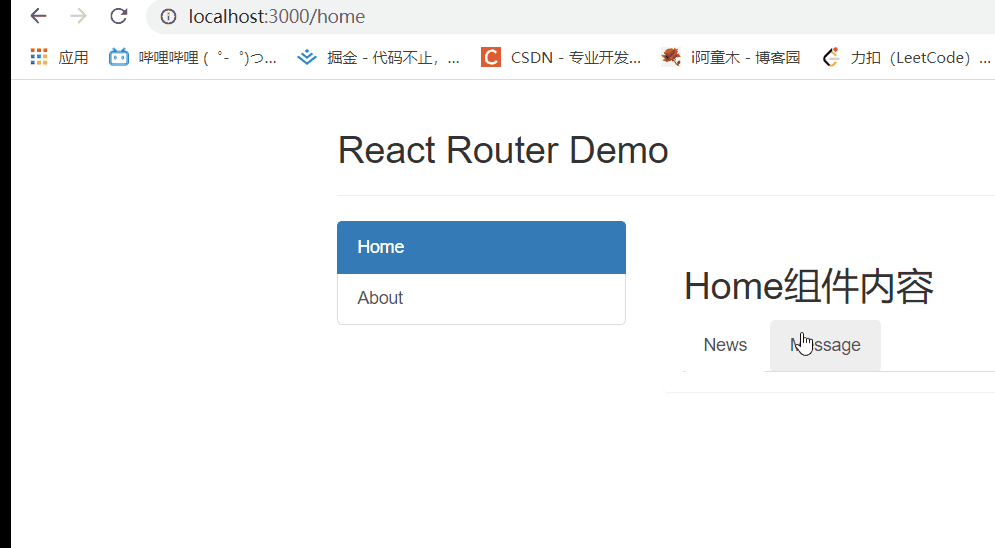 react-router-push