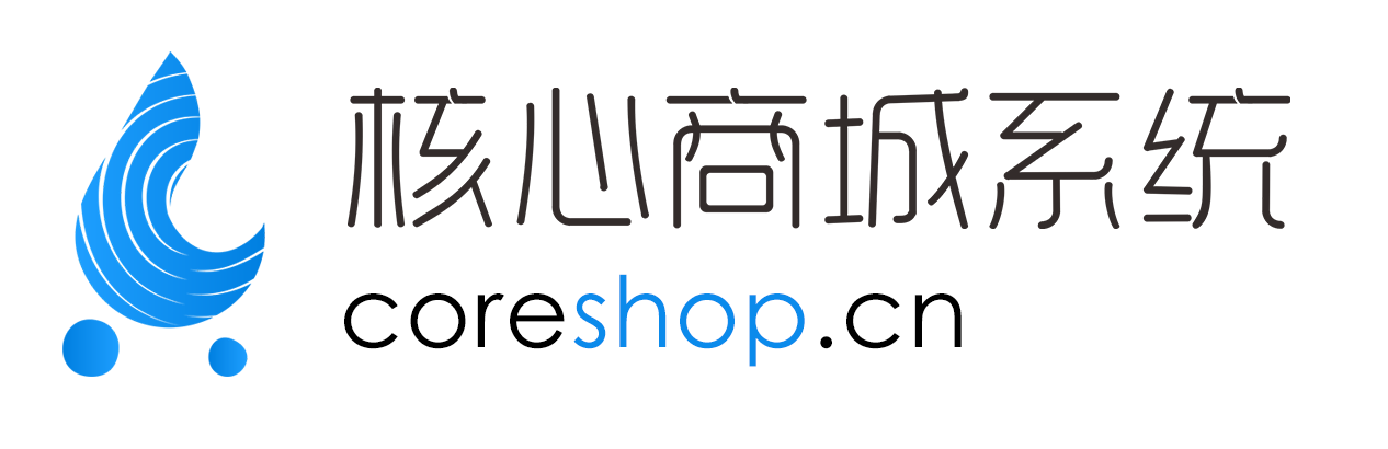 CoreShoplogo