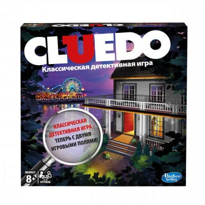 Clue the Classic Mystery Game with 2 Crime Scenes