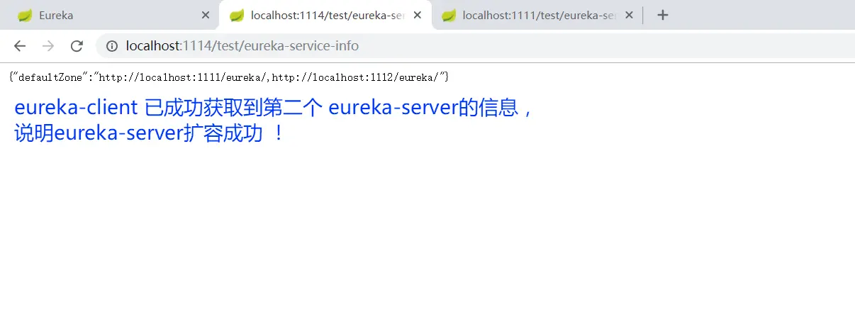 浏览器再次访问 eureka-client的 Rest接口